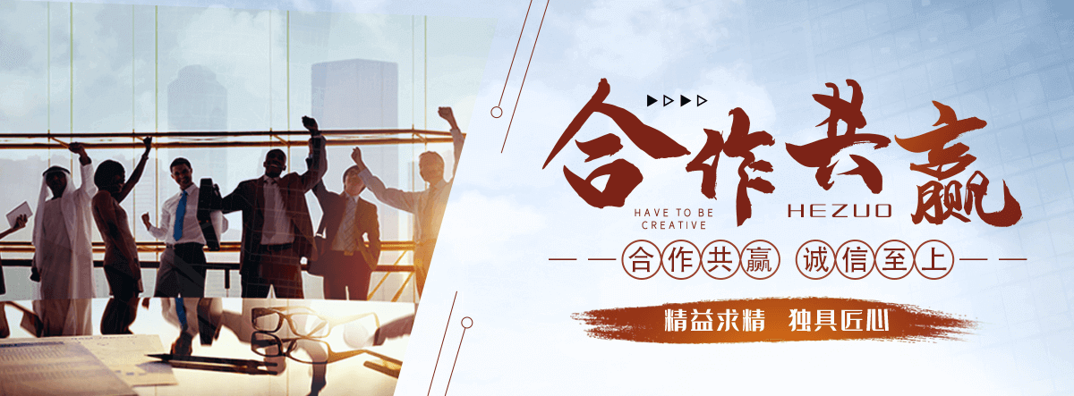 陇南桓锐景观工程有限公司